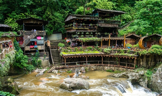 貓貓村 Cat Cat Village